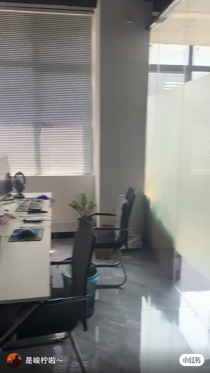 這是我們的辦公環境啦