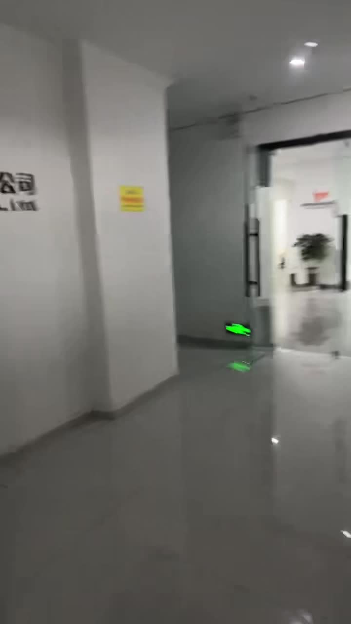 專修升級中