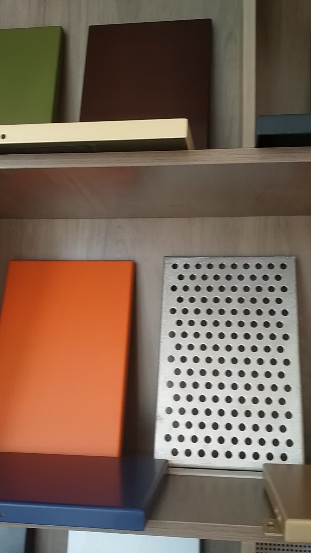各種鋁板樣品