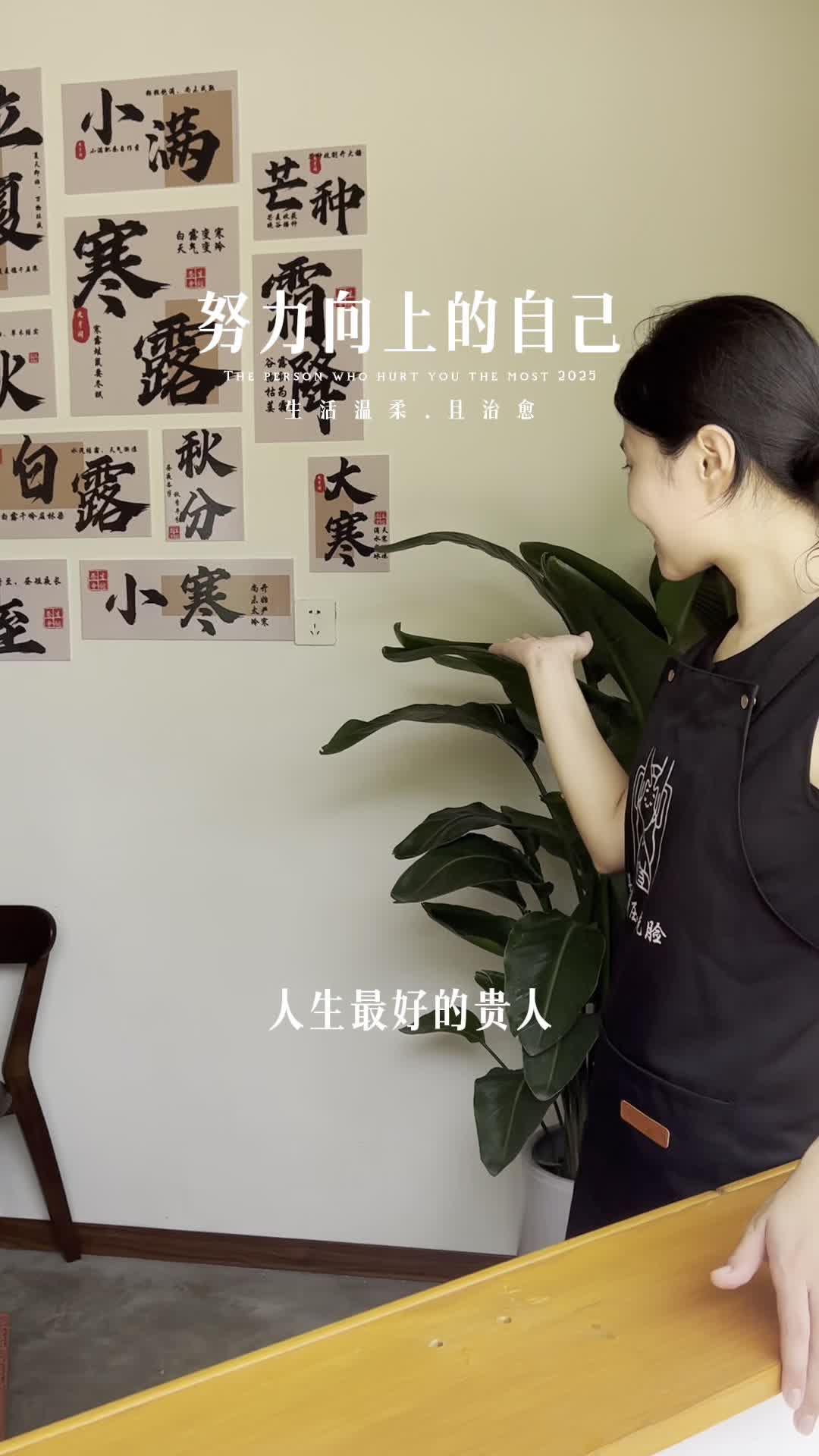 上班環(huán)境很舒適