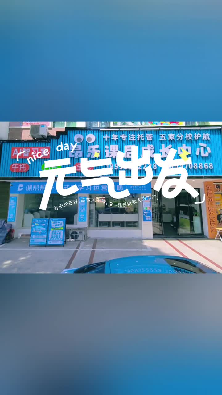 10年品牌托管