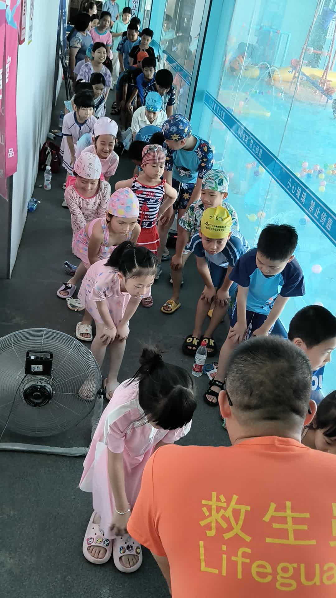 暑假班，冰涼一夏
