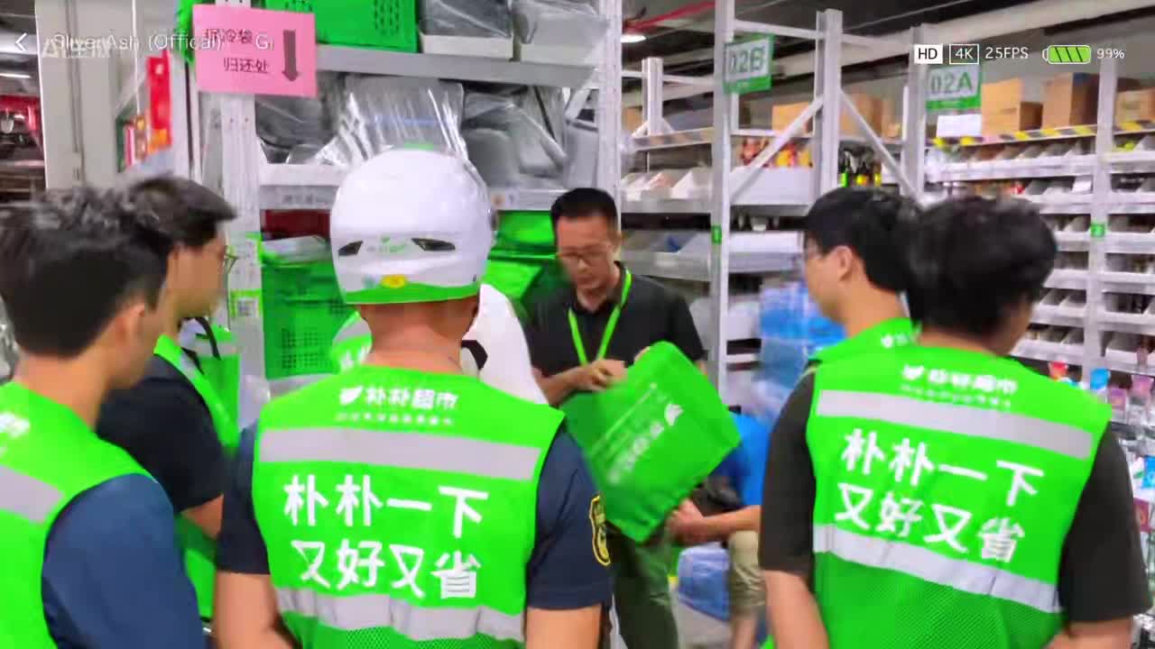 騎手帶訓(xùn)
