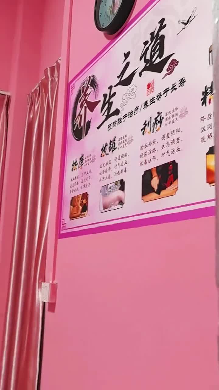 本公司環(huán)境衛(wèi)生優(yōu)好