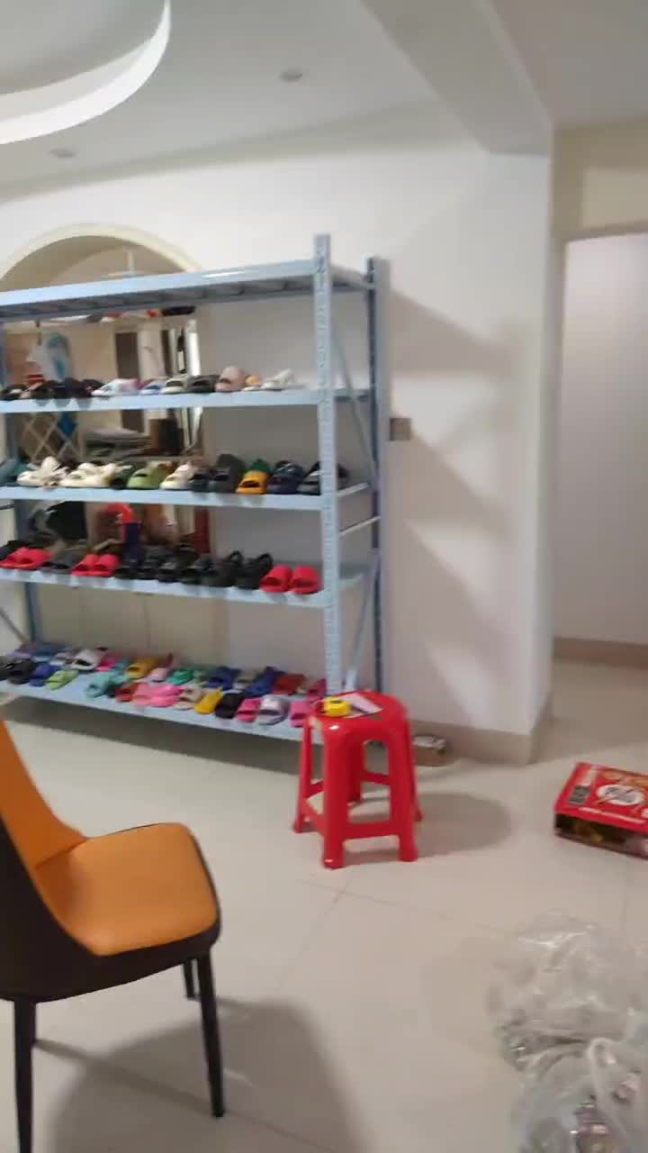 樣品展廳