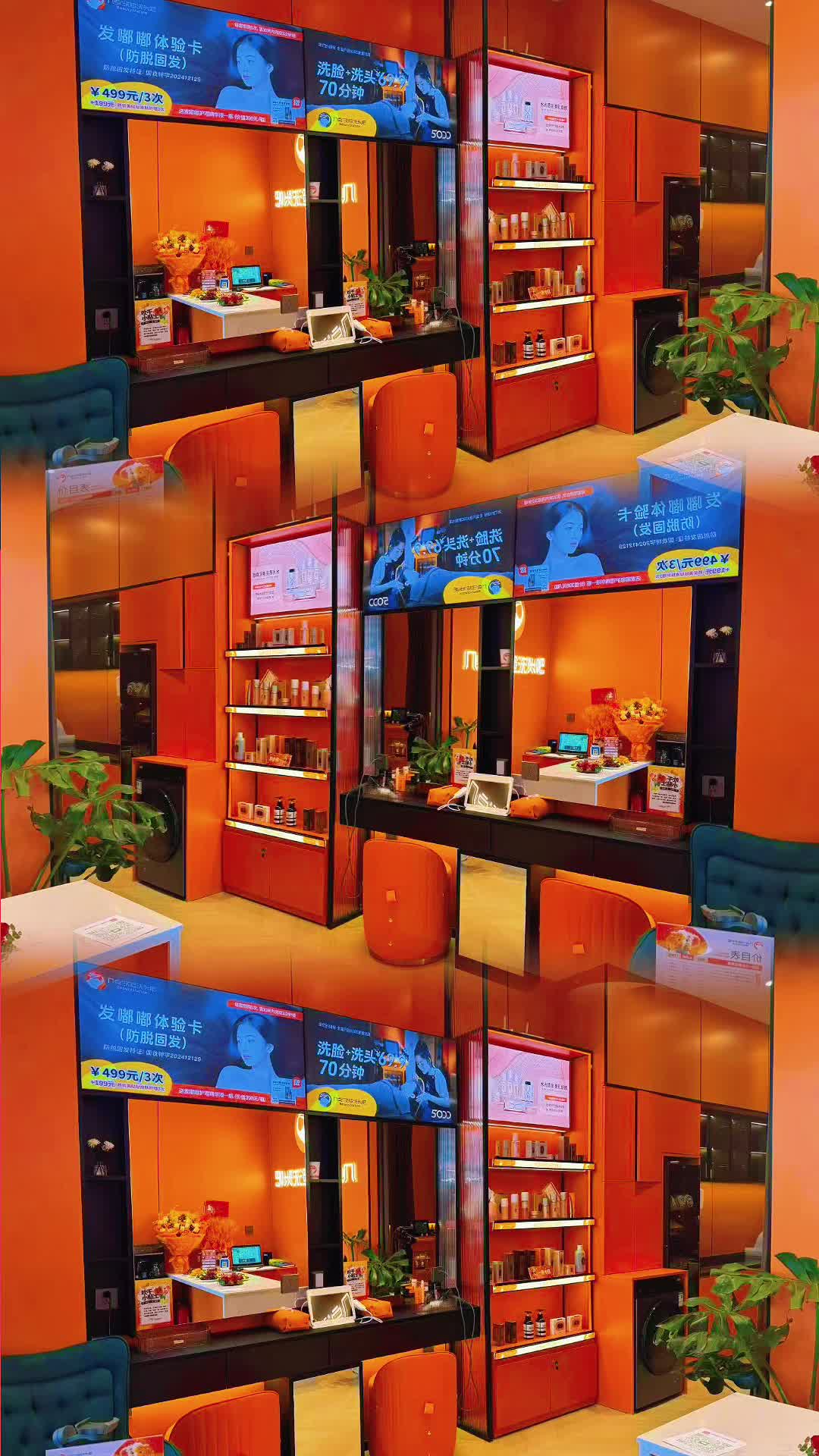 歡迎積極上進的你