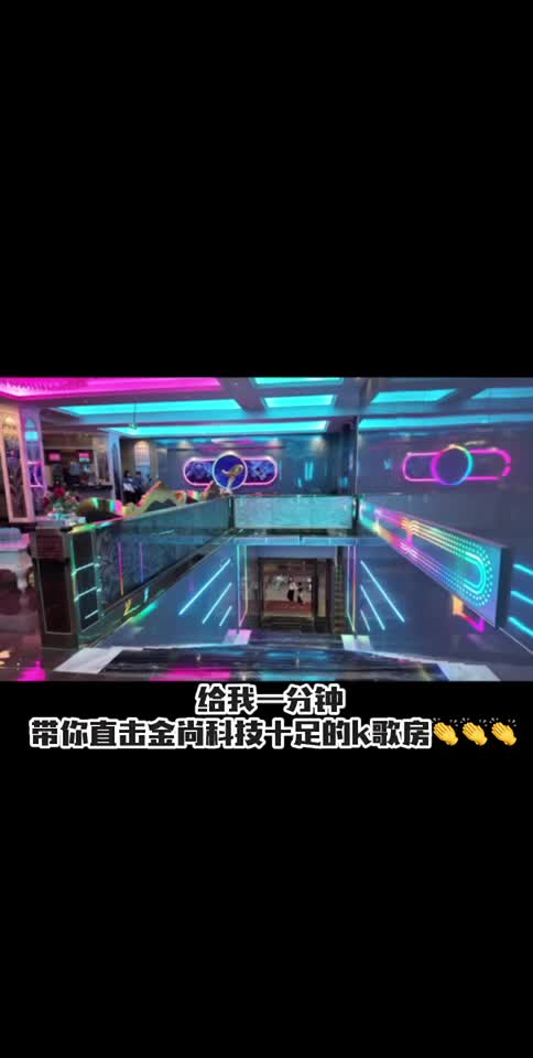 這個是我們的大廳及沐展