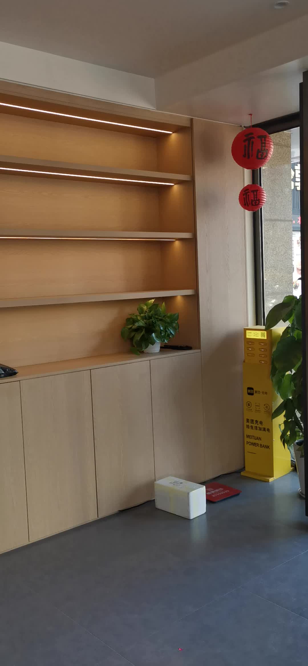 一樓接待辦公區(qū)域