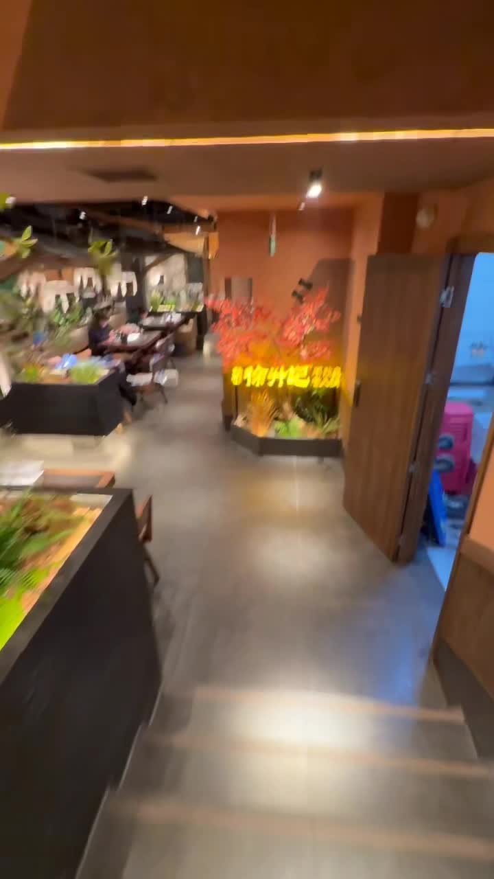 3.0門店