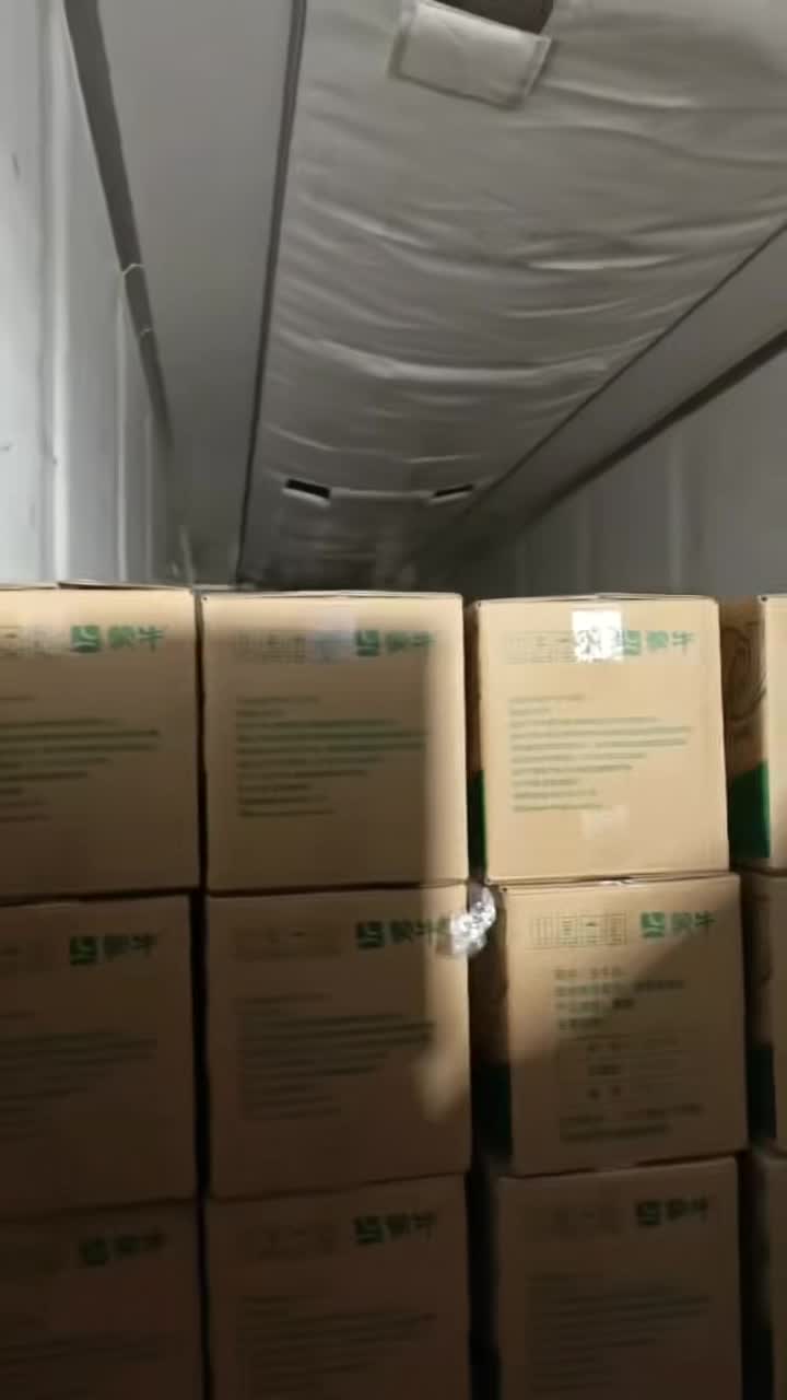裝卸工