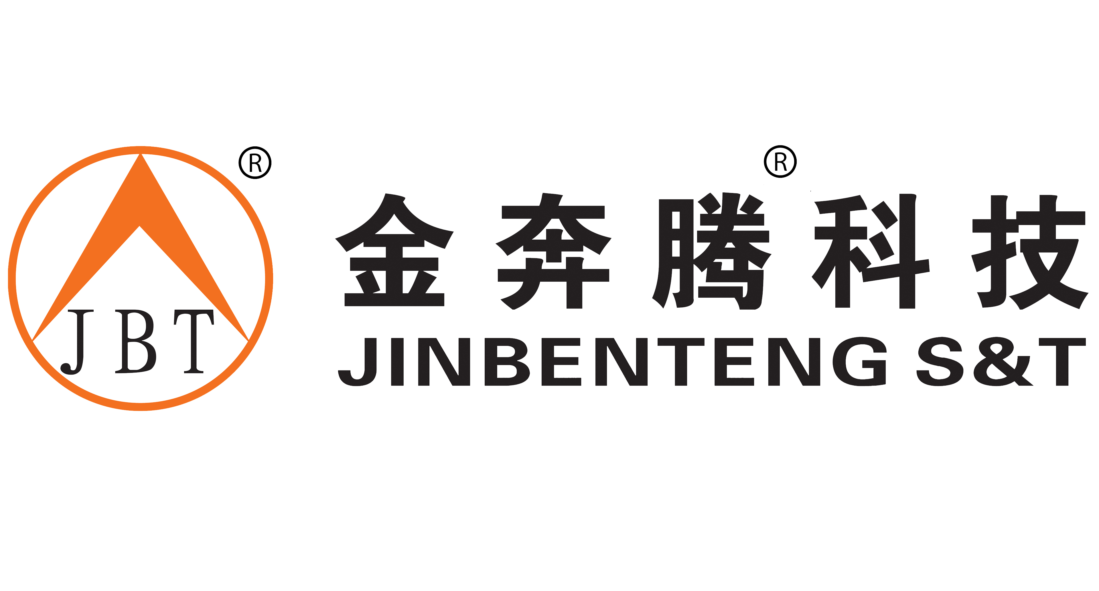北京金奔腾汽车科技有限公司创办于1999年,是一家致力于汽车后市场领域,从事汽车电子及计算机通信技术及产品研发、生产、销售和服务的高科技企业。她坐落于中关村科技园丰台分园北京总部基地,是经有关部门认定的高新技术企业、软件企业,并在业内率先通过国际权威机构认可的ISO9000质量管理体系认证、ISO14001环境管理体系认证以及欧盟CE认证,是中国汽车保修设备行业协会副会长单位,中国人民解放军通用装备承制单位。 自成立以来,金奔腾把科技创新作为企业发展战略,在中关村科技园区北京总部基地和风景秀