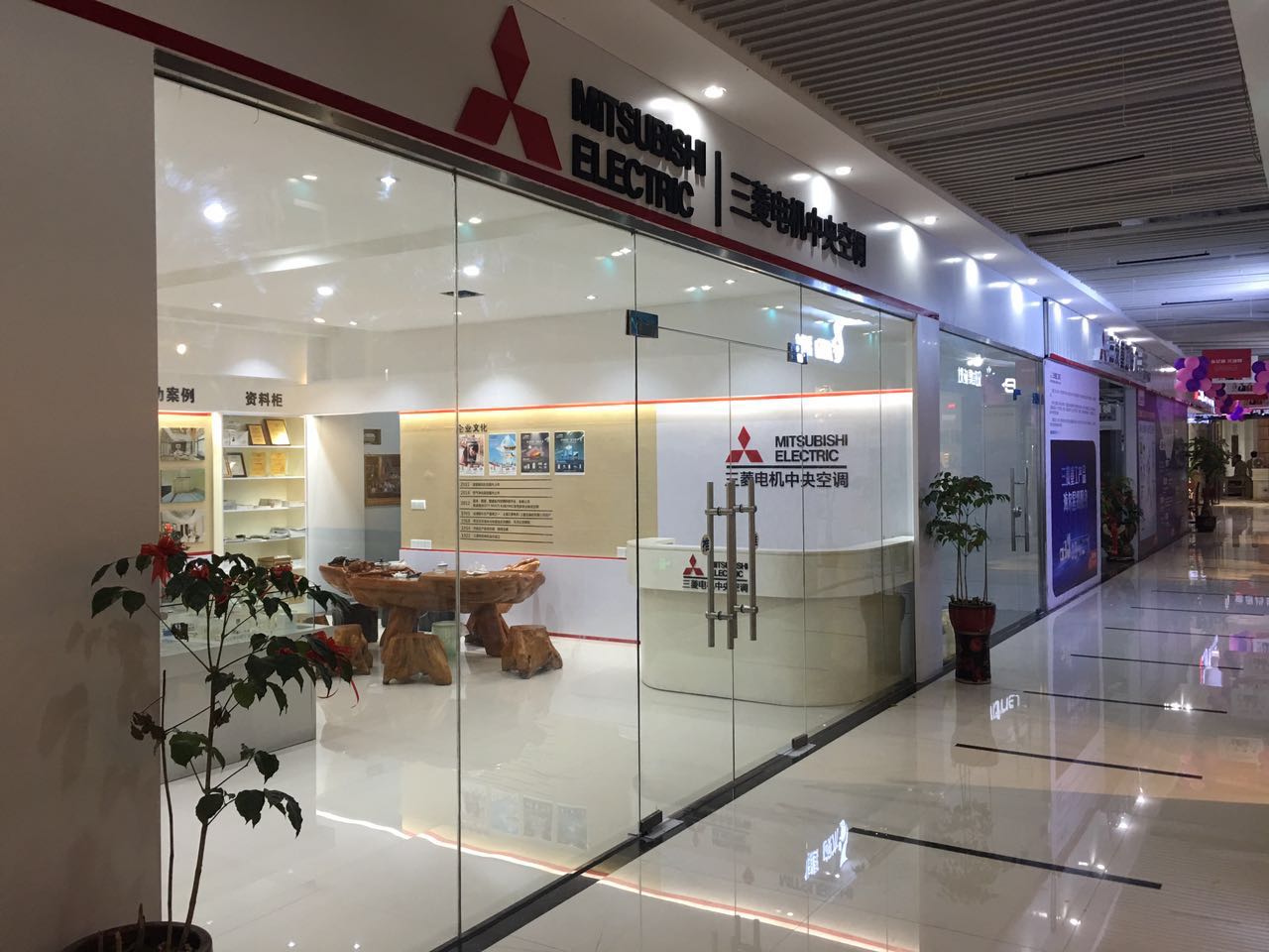 中央空调安装学徒\/师傅