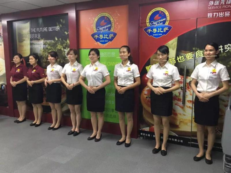 收银员_厦门思明区千尊比萨店最新招聘信息 福建597人才网