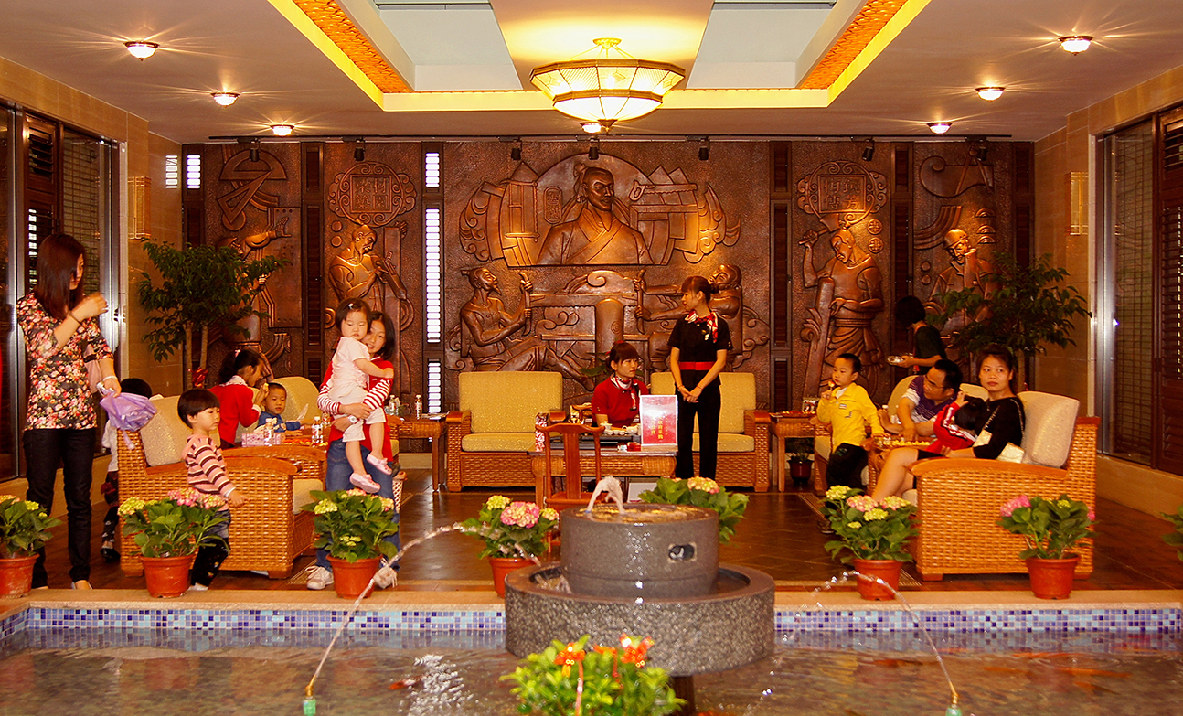 绿化景观施工员