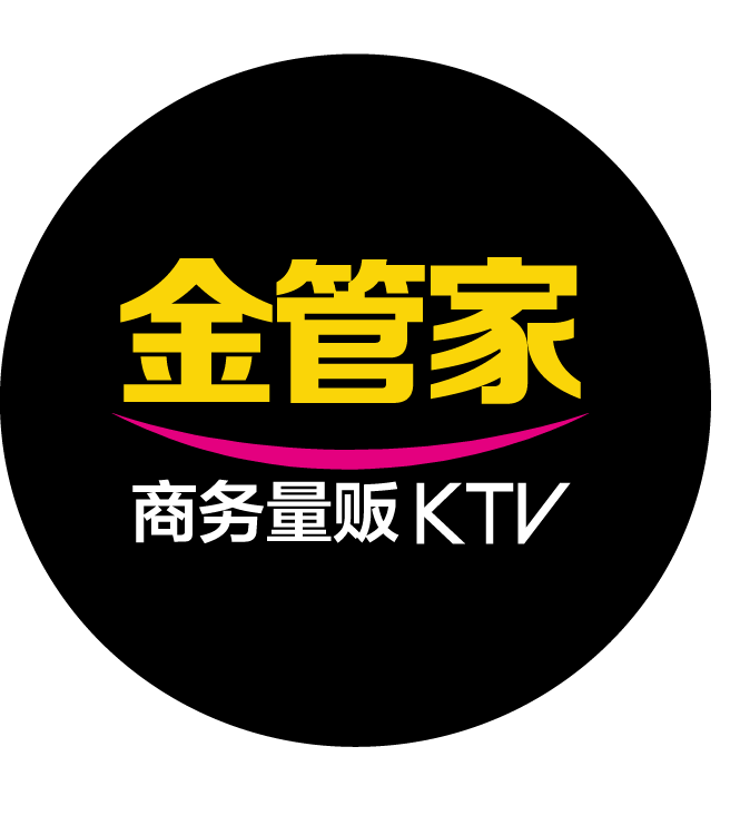 福建金管家文化传媒有限公司