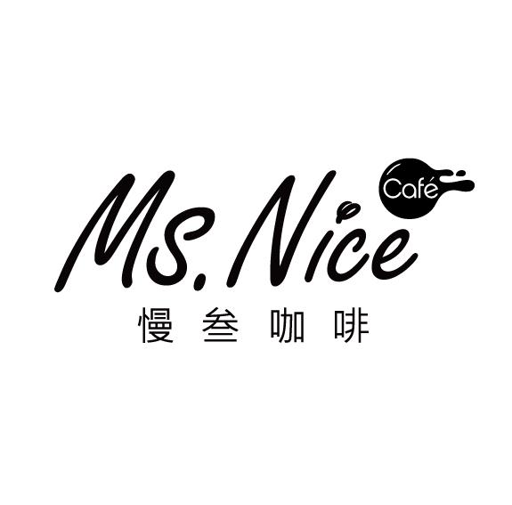 ms.nice慢叁咖啡