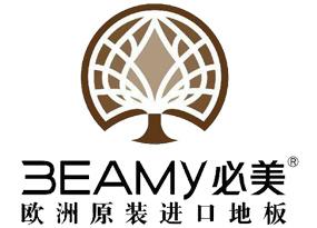必美欧洲原装进口地板(石狮市德优木地板商行)