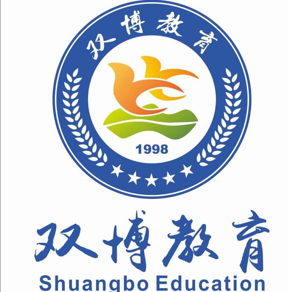 福州市仓山区博林小学