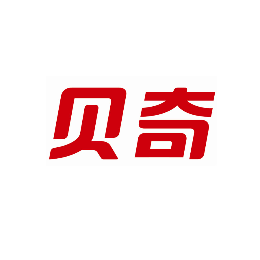 贝奇