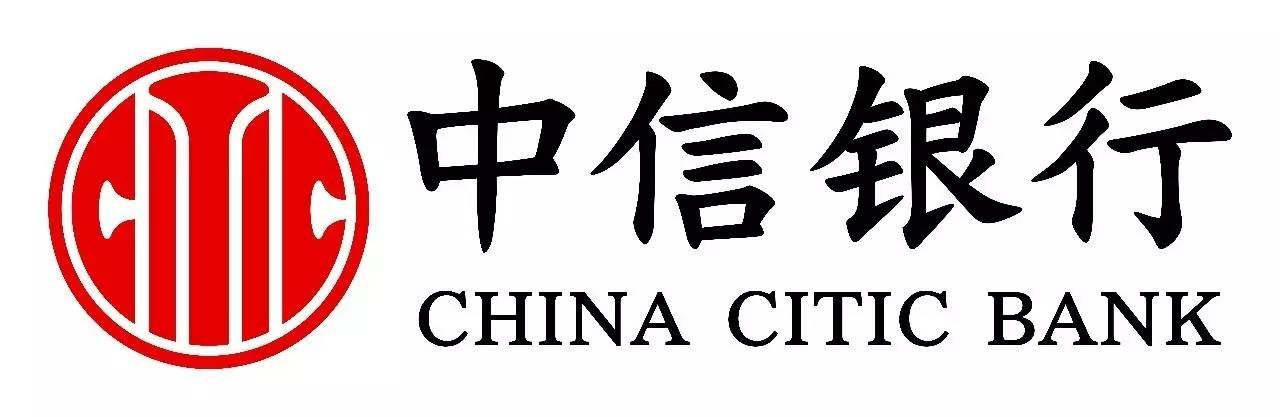 中信银行信用卡中心
