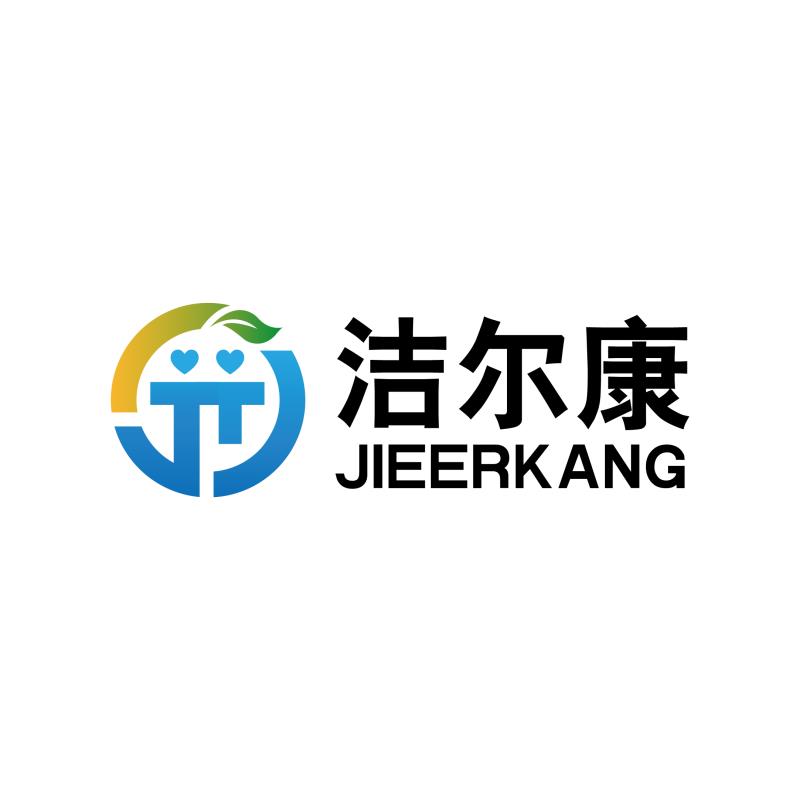 湖北洁尔康保洁服务有限公司