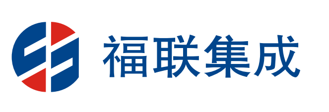 福建省福联集成电路有限公司