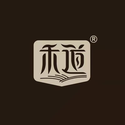 福建禾道食品有限公司