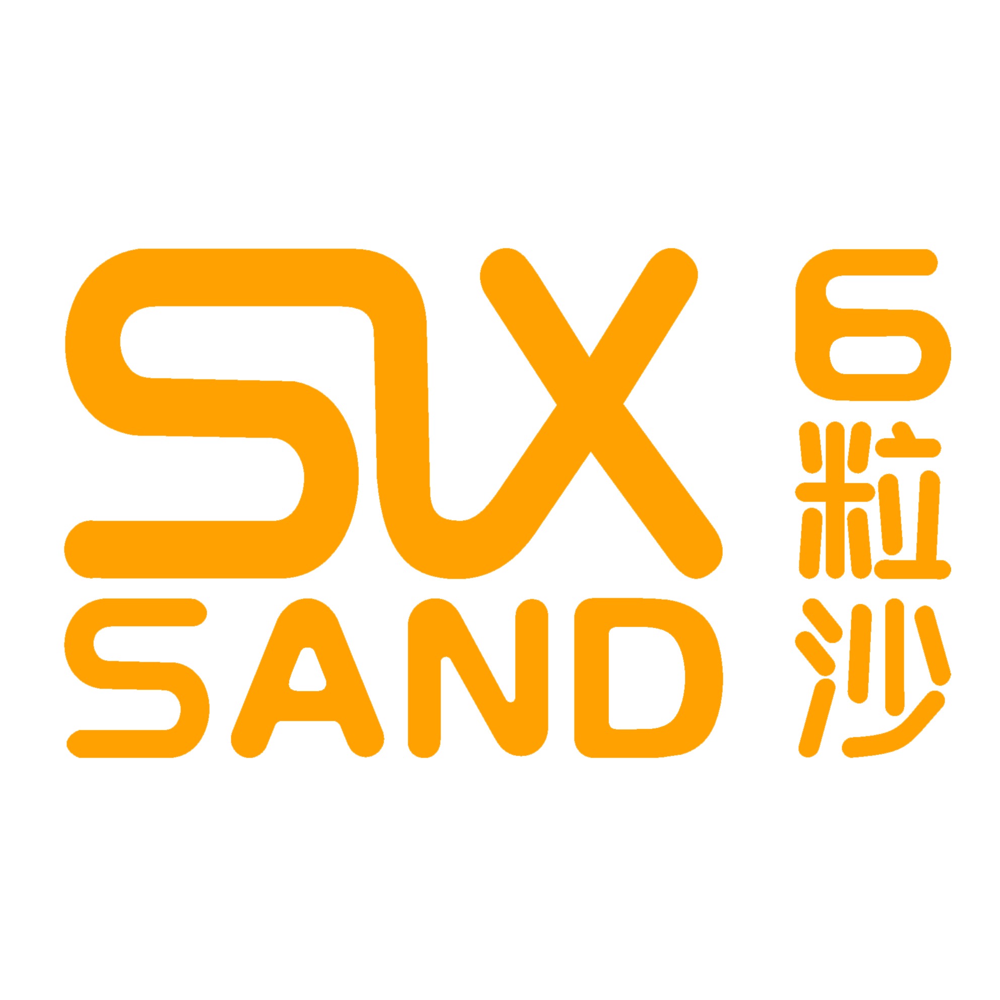深圳市六粒沙科技有限公司