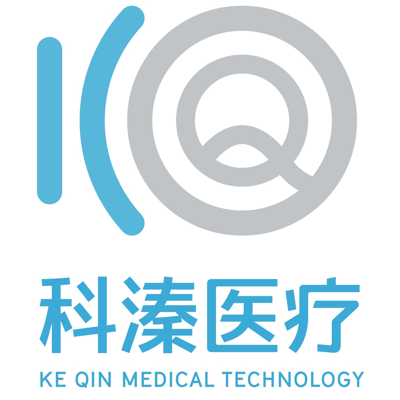 上海科溱医疗科技有限公司