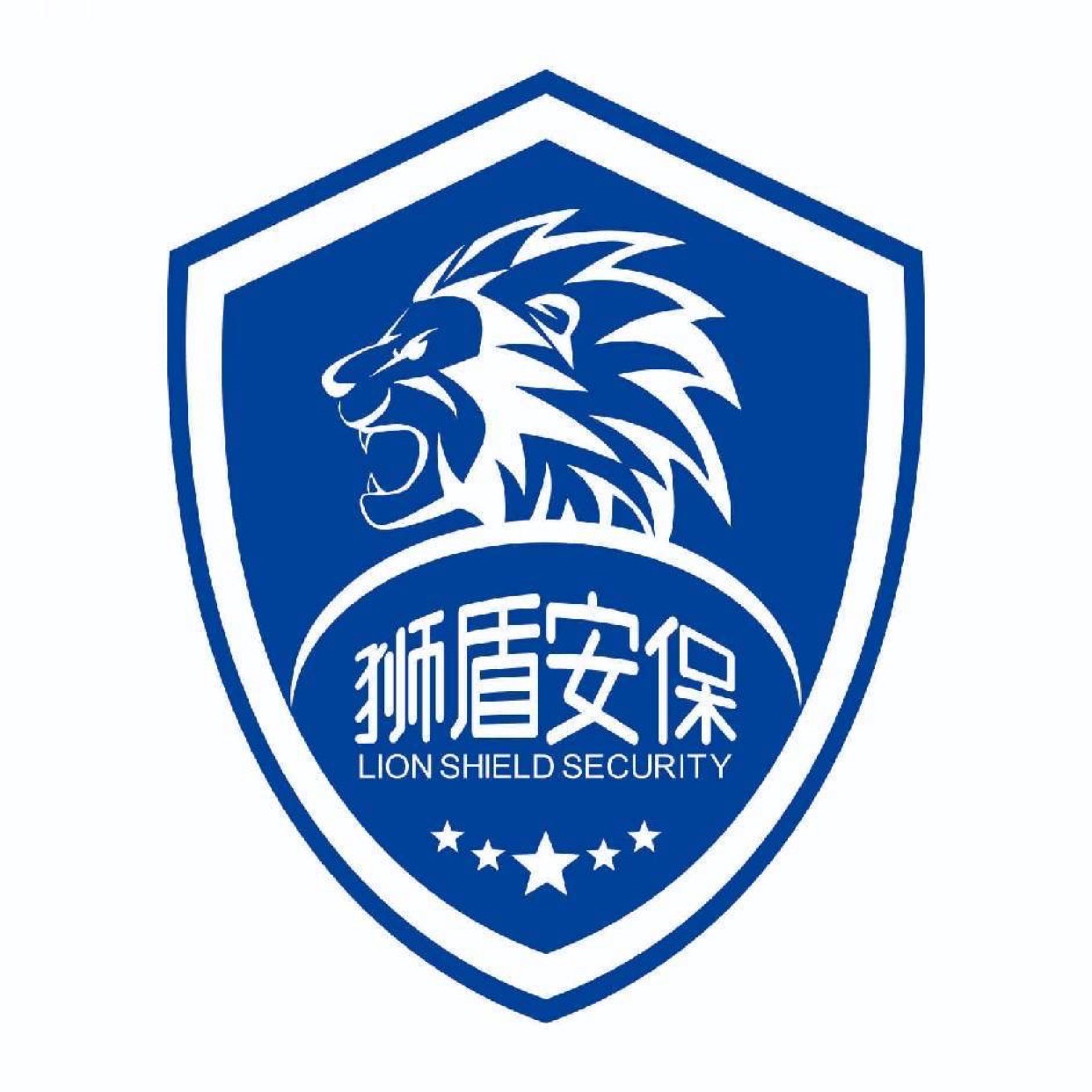 浙江狮盾安保科技有限公司