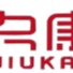 597直聘竹山人才网
