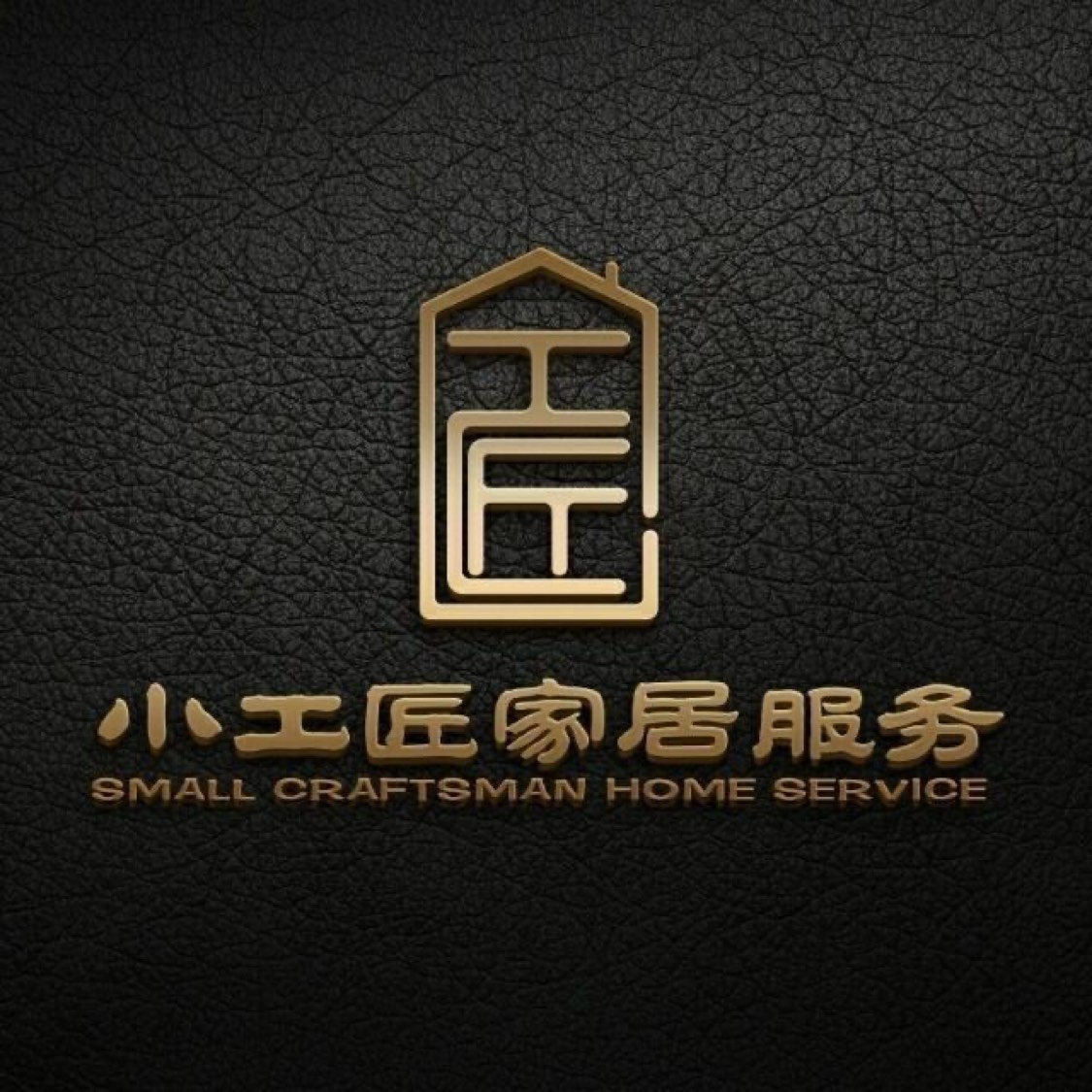 秦城人才网官网