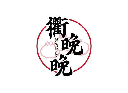 上城人才网官网