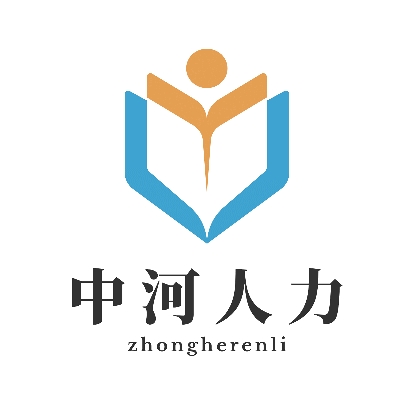 嘉兴人才网官网