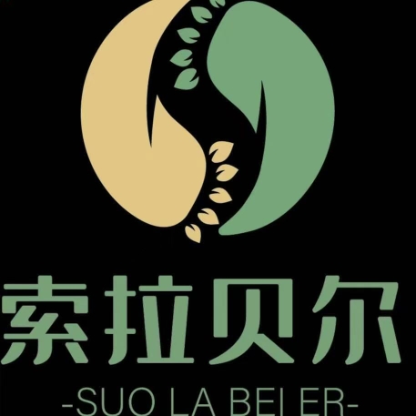 高新区浒关分区索菈贝迩足浴养生店