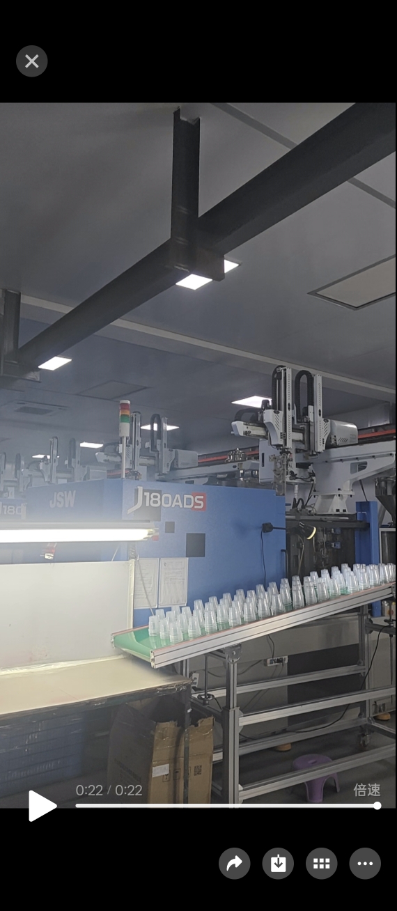 yealink