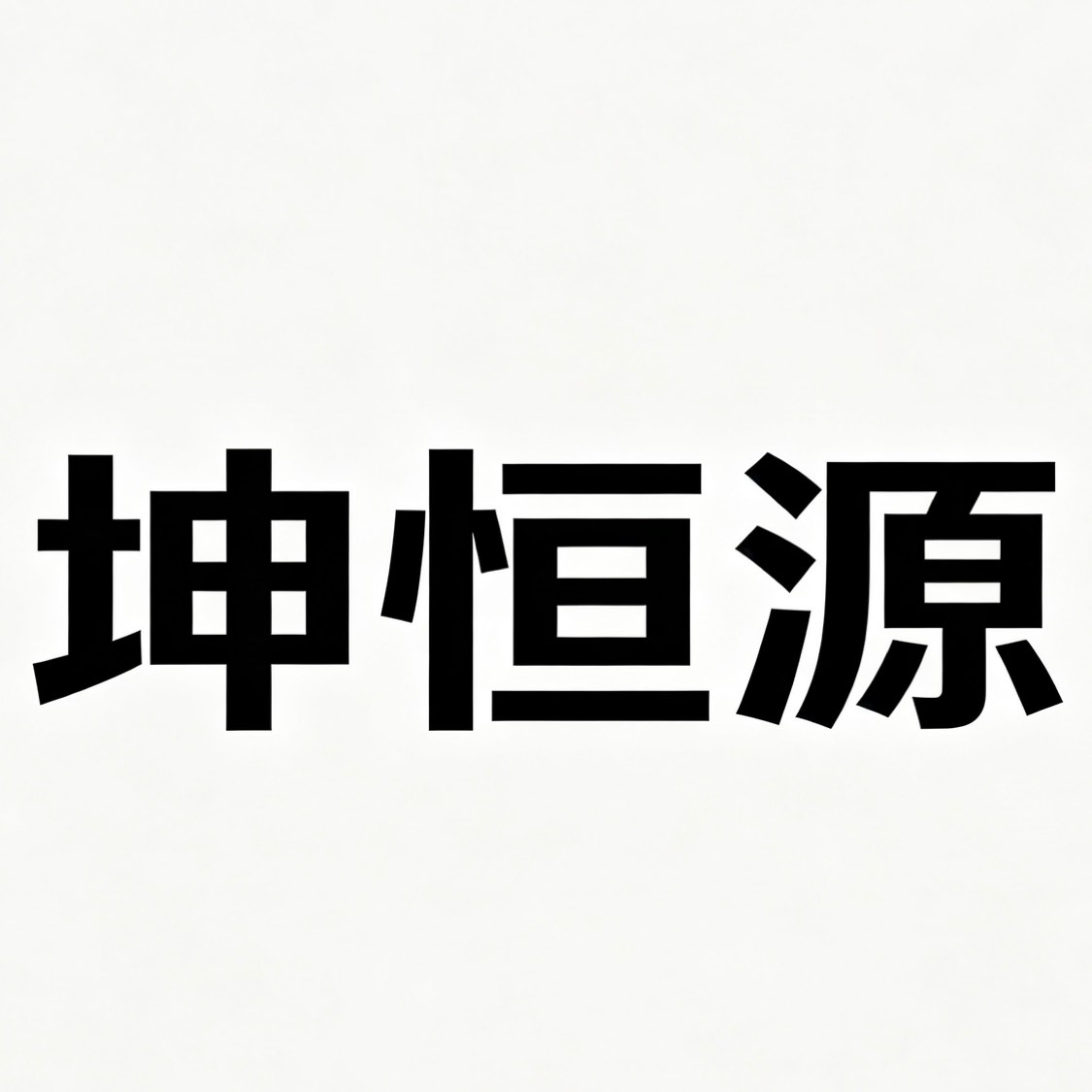 yealink