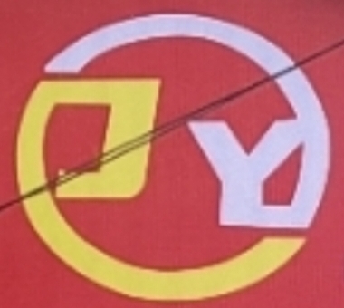 yealink