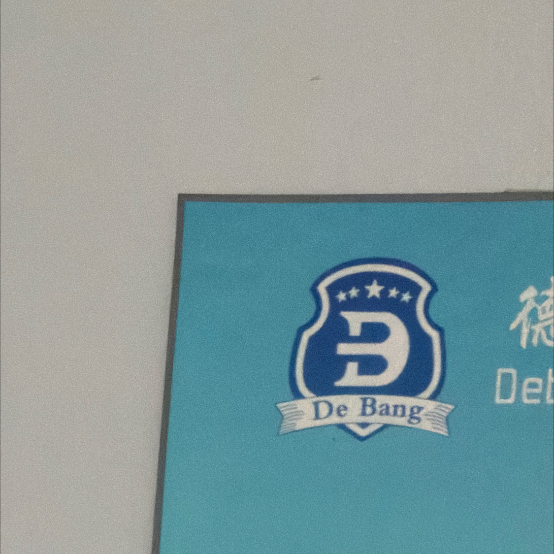yealink