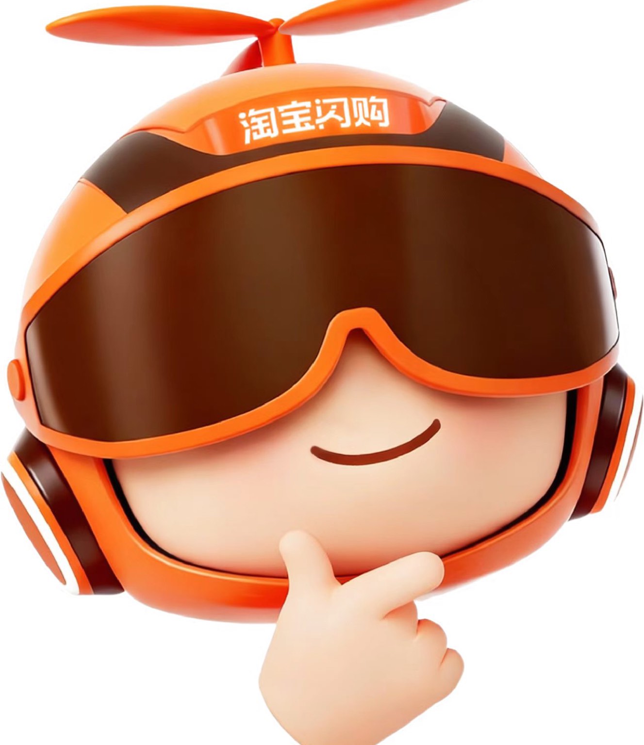 yealink