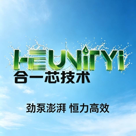 yealink