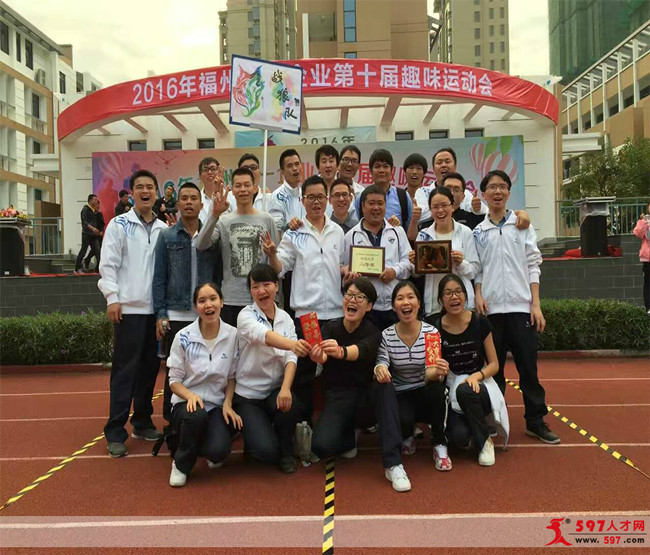 统一企业:诚实苦干,创新求进_云霄597人才网