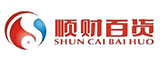 三明市順財貿易有限公司