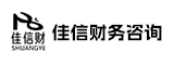 泉州市佳信财务咨询有限公司