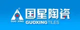 晋江市国星陶瓷建材有限公司