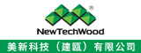 美新科技(建瓯)有限公司