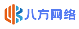 襄阳八方网络科技有限公司