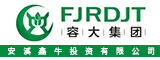 安溪鑫牛投资有限公司