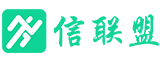 信连盟(湖北)科技有限公司