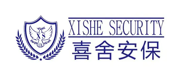 福建省喜舍保安服务有限公司